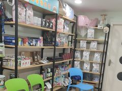 -佳雯宠物医院·皮肤科·内外科(春晓路分院)