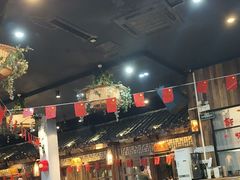 -花溪雨·森林餐厅(石基店)