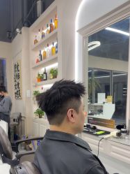 -尤司男士国潮理发馆