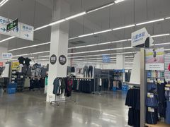 -迪卡侬(袁家岗店)