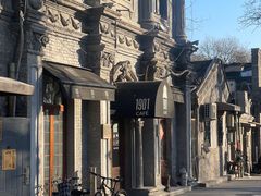 -1901 Cafe(西四店)
