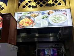 -阿拉提大盘鸡@米饭(南环东路汇邻广场店)