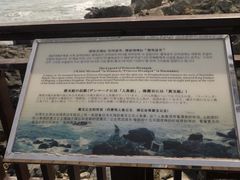-海云台海滩