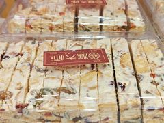 -糕大师(岩屿路店)