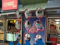 -VT101维多利广场
