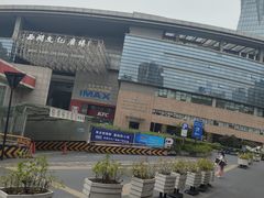 -西湖文化广场