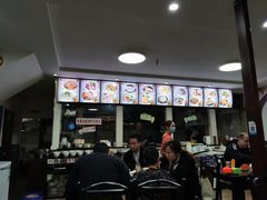 -西安饺子馆(南坪西路店)
