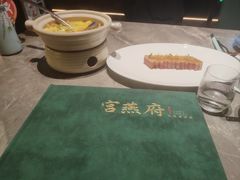 -宫燕府·京菜·烤鸭·淮扬菜(王府中心店)