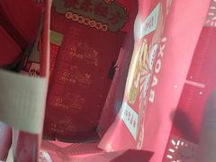 -鲍喜鲍鱼饭(长治店)