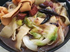 小碗板面-鹍记特色牛杂面