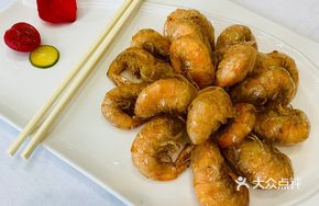 Bao Yuan Shrimp