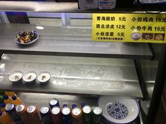 菜单-化隆牛肉面(杨箕大街店)