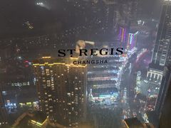 -瑞吉吧 The St·Regis Bar(长沙瑞吉酒店)