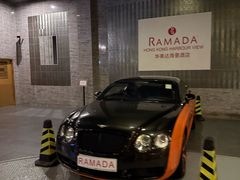 -香港华美达海景酒店