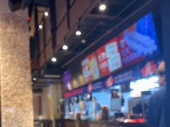 -烧蠔帮·生蚝海鲜牌档(观海店)