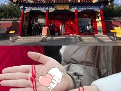 -西安市广仁寺