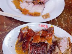-陈光记烧腊店(罗保博士街店)