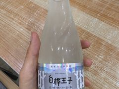 -许氏朝鲜族牛肉汤馆