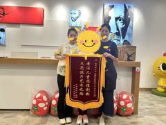 -学知乐教育·幼小衔接·小学科辅导(浦东外高桥森兰中心)