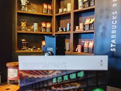 -星巴克臻选(深圳皇庭广场分店)