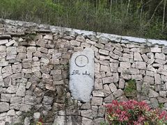 -径山寺