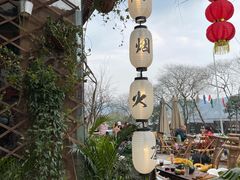-壹华里市集