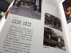 -喜湘宴·精致湖南菜(和平西桥店)