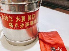 -陈家老院子(高新店)