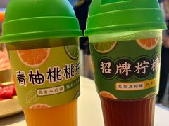 -潮火锅·麻辣牛肉火锅(观音桥方圆·LIVE店)