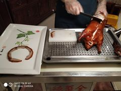 -北京全聚德(西翠路店)