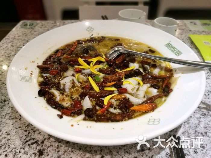 渔语鱼酸菜鱼专门店(皇庭广场店)麻辣酸菜鱼图片 第1149张