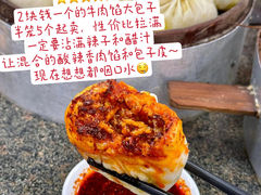 -胡家包子·清真(大众巷店)