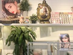 -4iNLOOK美瞳店(上海日月光中岛店)