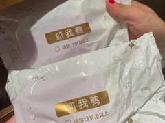 -海底捞火锅(群光广场店)