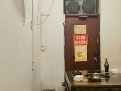 -刁姐火锅(五小区店)