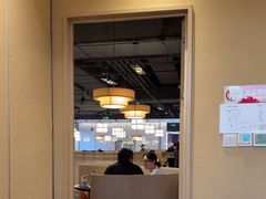 -金鼎轩(鸟巢北辰荟店)