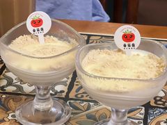 -番茄屋葡式美食(总店)