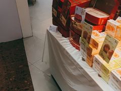 -卡玛王子·面包·蛋糕(南山宝能环球汇店)