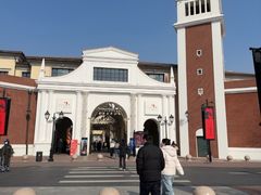 -京津佛罗伦萨小镇