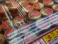 -味多美蛋糕(八大处店)