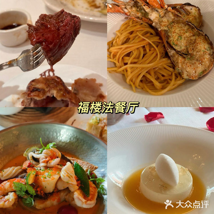 520约会西餐|仪式感和高级感拉满‼️