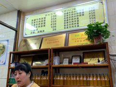 -老刘家泡馍·陕西老字号(钟楼广济街店)