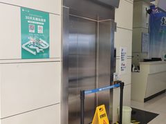-德宏芒市国际机场