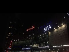 -纽斯桑拿会所(东绣路店)