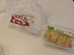 -老通城豆皮大王(吉庆街店)