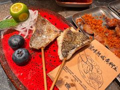 -贰醒·私房小院烧烤 (太古里店)