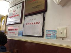 -蘭心餐厅(进贤路店)