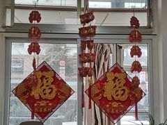 -日丰园海肠水饺·老字号大连海鲜(小平岛总店)