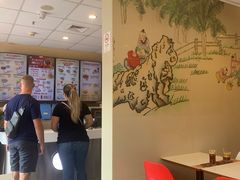 -咬不得高祖生煎·简餐(城站店)