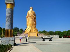 -函谷关历史文化旅游区
